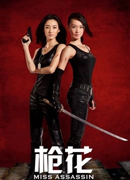 无水印麻豆最新出品～吴梦梦主演～盗摄女友～情侣真是性爱偷拍全实录